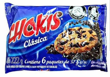 Gamesa Clasicas 222gr